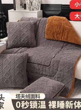 纯垫色双面加厚室塔夫绒抱枕被IXW子两用汽车上办公保暖靠毯枕头