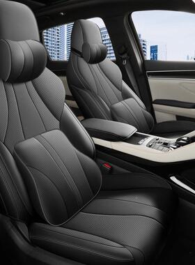 比亚迪宋PRO车专用汽围车坐专垫一四季全包一RYP车版五座内饰座椅