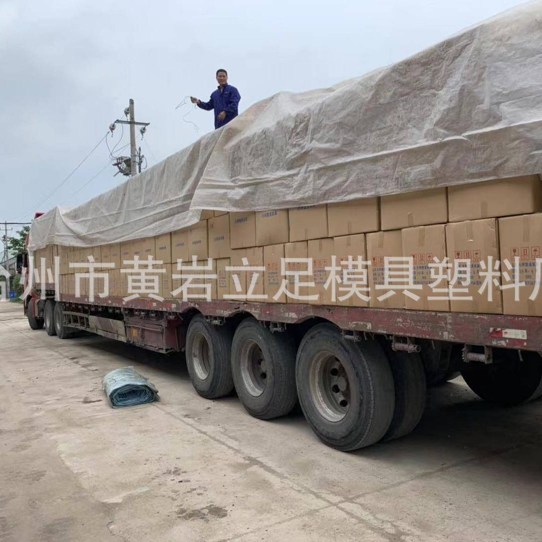 1-2两大闸蟹速装器盒螃蟹包WDI装大闸包装盒蟹梭子蟹塑包装料礼