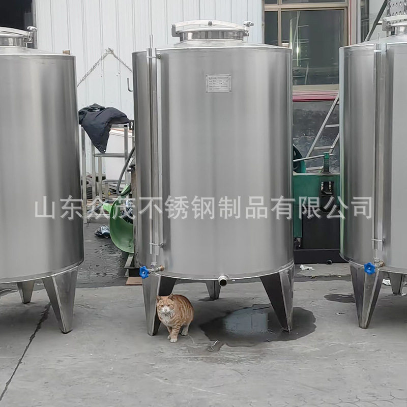 5吨立式储水罐蒸汽加热保温罐304不锈钢管道平台制作储酒容器