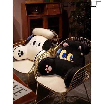 新靠款枕床上垫靠颈宿舍卡通床用头靠沙发大靠背垫可拆洗ZLO护腰