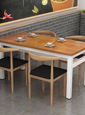 快餐椅组桌合RIJ长方形快餐厅小吃酒馆餐饮面馆商用店食堂餐吃饭