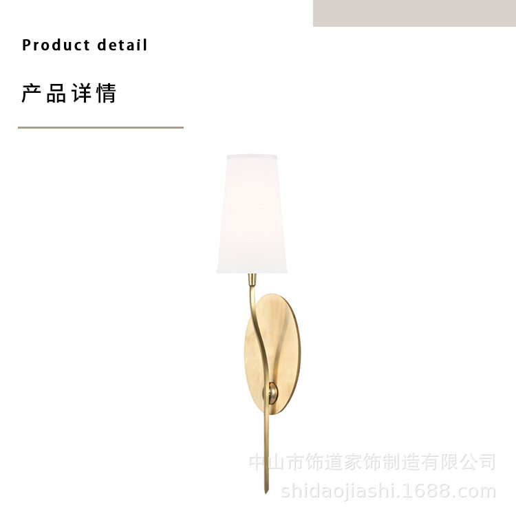 新款现代简约布艺圆形壁灯