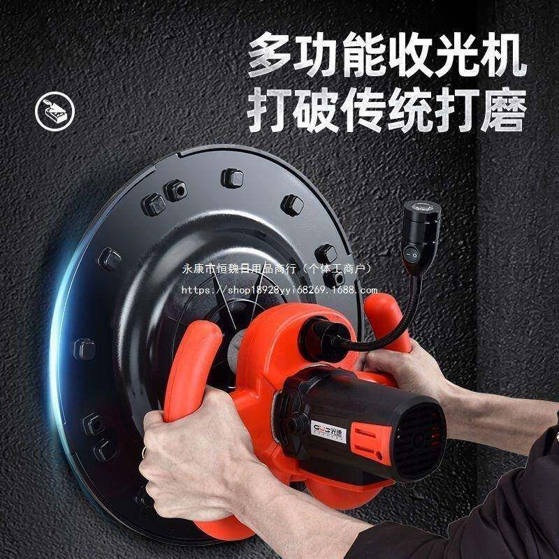 电XBY动抹平灰收机光机大功率混凝土找平器小型抹光机抹墙抹瓦工