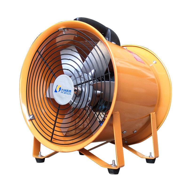 GOZ九洲普惠风SHT手提机式轴流风隧道换气机工用业船矿井高速风机