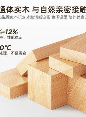 全木桌子书桌实书架一体桌写家用卧生室初A751中学学习字电脑桌椅