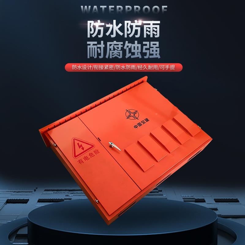 厂家防雨红色工FZS地配箱加体厚电箱国标配置A级配控电制箱规格齐