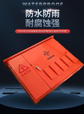 厂家防雨红色工FZS地配箱加体厚电箱国标配置A级配控电制箱规格齐