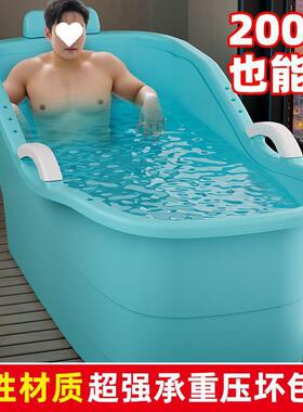 OJM成人澡全身特泡浴缸号家用洗澡塑料浴桶大大人洗澡盆儿童浴盆