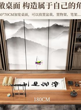 书法家用书桌书画桌桌tb-79718子毛笔字新式办公桌电中脑桌简易国