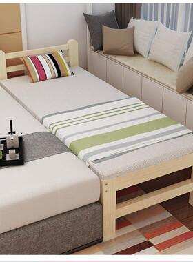 床加宽床边接实BBD木儿童拼床宝带护栏经济型单人小床宝拼接大床