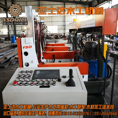 大型原木全自动带锯跑车厂家木工带锯机跑车行车河北木工机械厂家