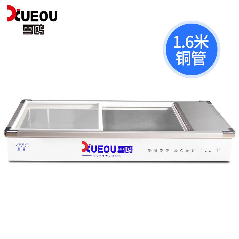 台式海柜冷WUY藏冷冻面展示市柜菜场三轮车夜市摆摊生鲜柜鲜冰台