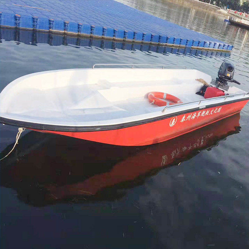 CALON BOAT沧龙船舶玻璃钢冲锋舟防汛玻璃钢船快艇