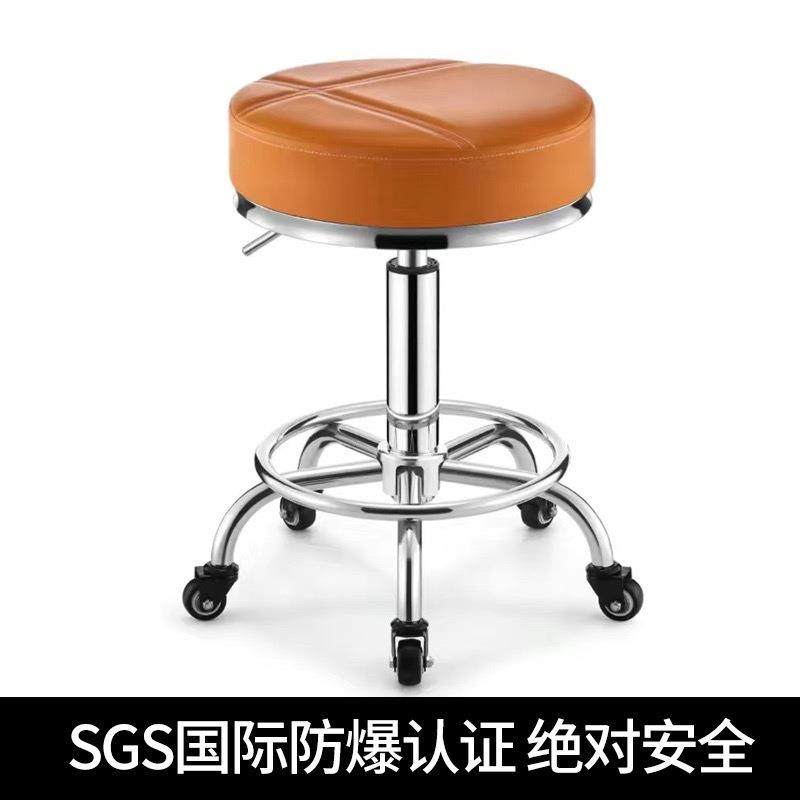 椅凳子旋转VFV滑升降大工圆凳理发店美发凳轮美甲凳子店专用