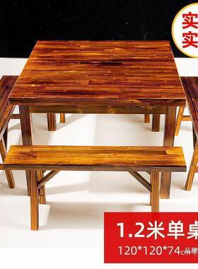 纯实木AL100324四方桌桌村老式八店仙桌传统桌餐子中式农饭桌椅组