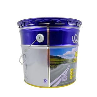 香榭丽马路划线漆油漆道水路标线泥地面漆5k快干停827车位画线漆3