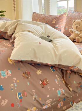 被套被罩件纯棉全单150x20棉0cm床单230套四件单人宿舍学HML-119