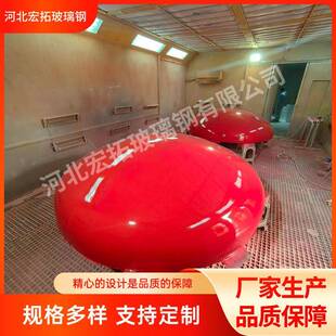 厂家生玻璃钢封头产口厚壁圆形大压力容器径堵头罐TJC车保温