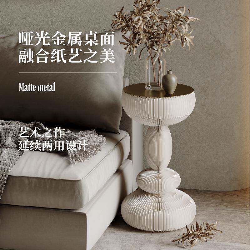 十八纸小几边床几头小圆桌SWS家茶居厅简约角几客轻奢创意移动小