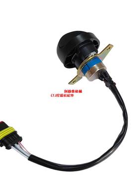 VJX挖掘机配件三一S21门SY75油5门旋钮油开关60117Y463