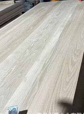 白橡拼板AA实木材直板拼家装木质北美FAS级家具板白橡木UQQ原料木