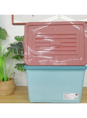 洁特大容量整理阳收纳箱150L2850衣物棉被家居办公J箱Y-815UBG,88