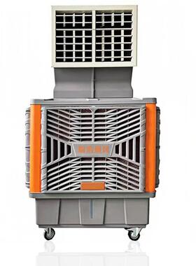 移动式工业冷风通FVO机大型体育馆机风风降温冷风厂房仓库移动冷