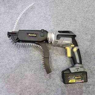 美固石螺链带粗牙NSN自干壁螺钉动上钉穿带膏板墙木龙骨沉头自攻