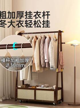 钢琴键挂衣架落地卧置室脏衣篓帽架用可家68618移动开放式衣柜物