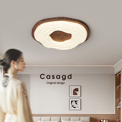 中古风卧室吸顶灯现代简约胡桃木色客厅房间全光谱护眼灯具casagd