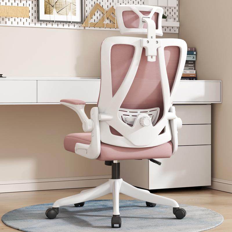 办公椅电护脑椅家竞用腰AVA4D腰托调节人体工学电椅子