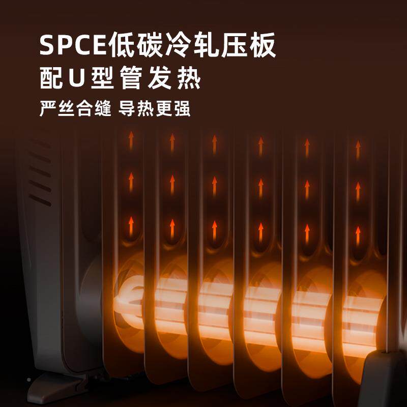 油汀取暖器家用火KKG小型电暖气片取暖冬电暖器新热型电季烤炉