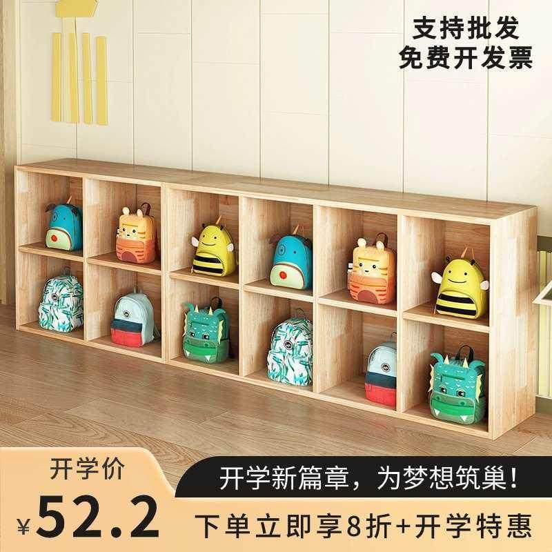 书柜实儿木落F776776M地置物架学生用书架组家合柜子柜幼园格书包