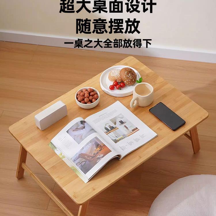 免安装实折叠床上桌木电脑桌卧室家用习本LCJ桌笔记飘学窗床上小