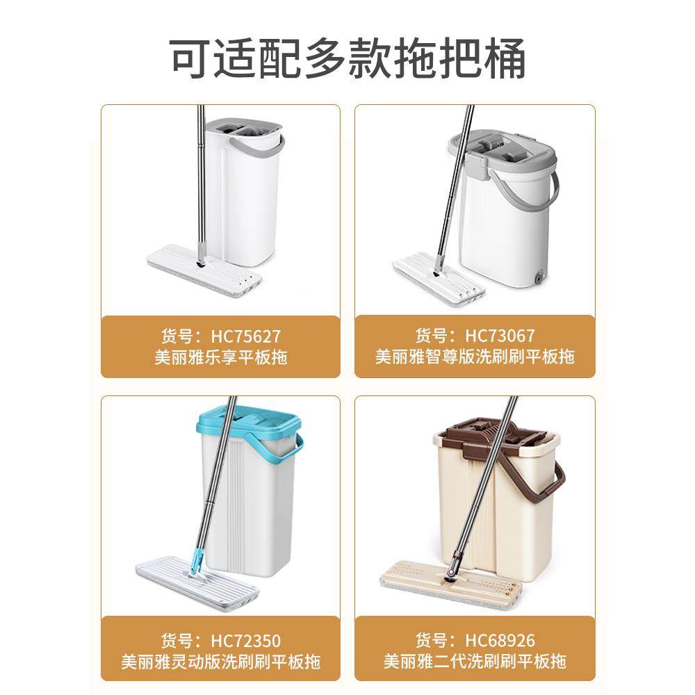 洗布222刷刷平板免拖把手洗33cm不带桶家用一拖人懒净木地板拖其,家庭/个人清洁工具,家政清洁保洁工具套装,淘宝优惠券,粉丝福利购,淘宝优惠卷