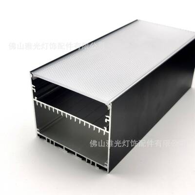 材加厚款90*75双层商业办公照明LED线型44496晶灯铝套件搭可配棱