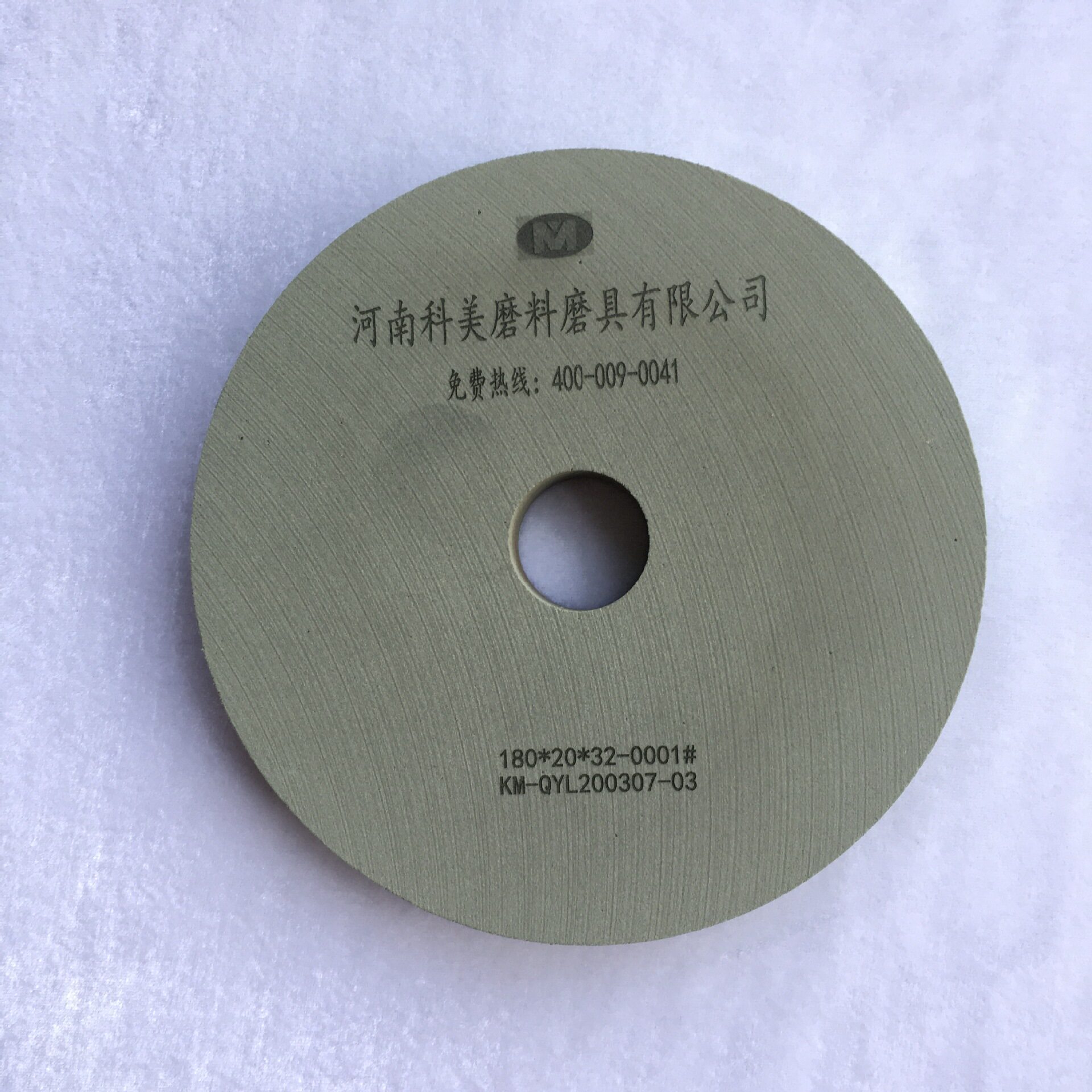 抛光轮 干抛不锈钢铜铝用PVA砂轮 平形抛光轮 海绵砂轮光洁度好