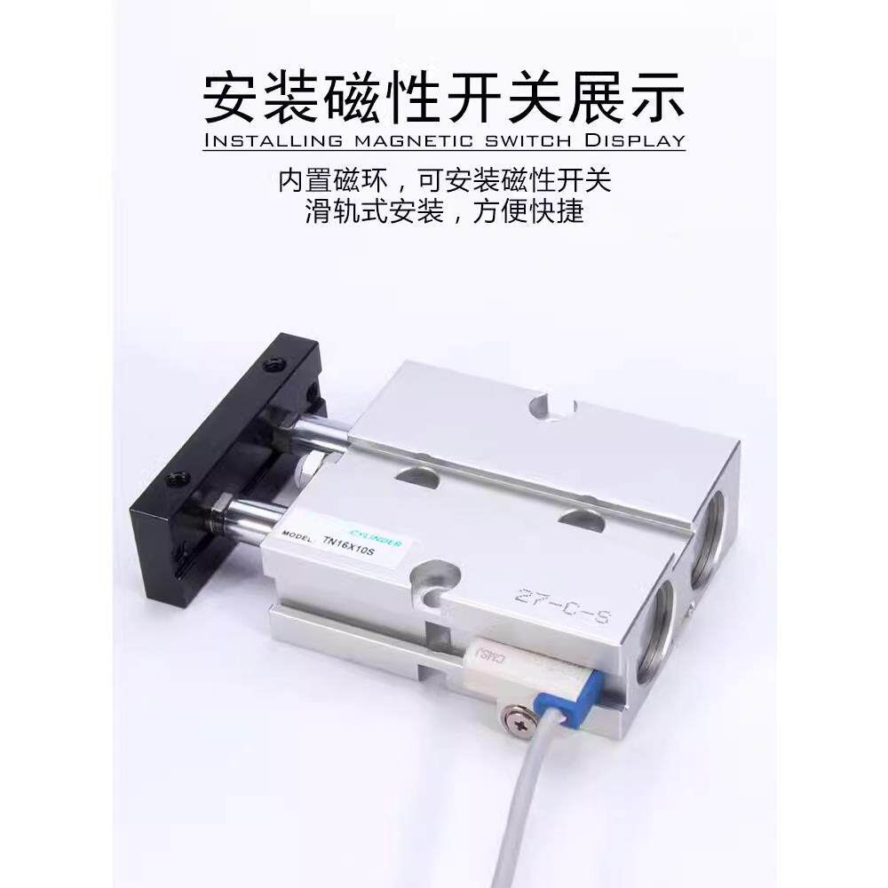 亚德客型XRVTN双杆双轴大推力气0缸10X16X0X25X40X5X60X75X820X01