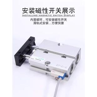 亚德客型XRVTN双杆双轴大推力气0缸10X16X0X25X40X5X60X75X820X01