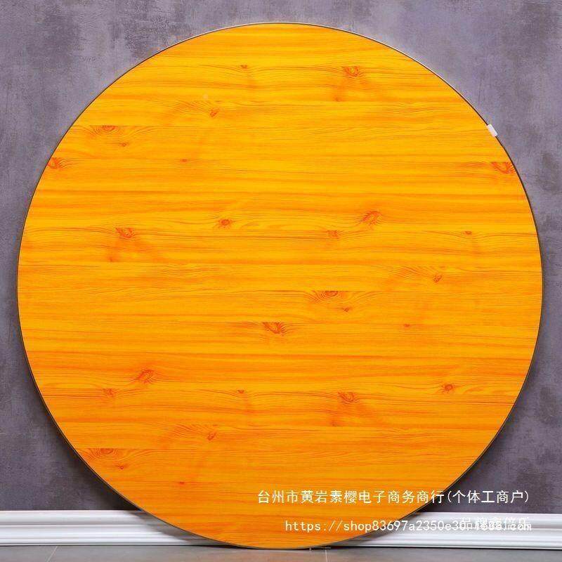 大圆桌面可堂叠架酒店餐桌组合家用SWC饭桌转桌盘食饭桌家庭聚折