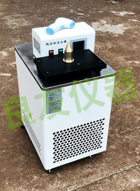 定制THD黑体恒温水槽 额温枪恒温低温循环槽 水浴高精度实验室