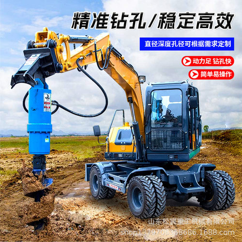 挖机属具挖改方孔螺旋钻 液压旋转式方孔钻机 电线杆光伏螺旋方孔
