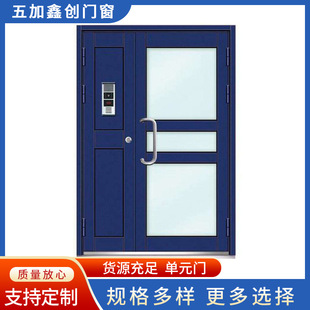 小区单元门楼宇门可视玻璃拼接入户门双开门推拉门防盗楼道门