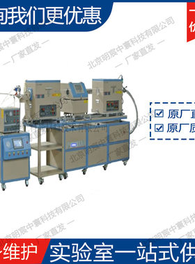科晶ALD-1200X-4 ALD-PECVD管式炉系统 厂家