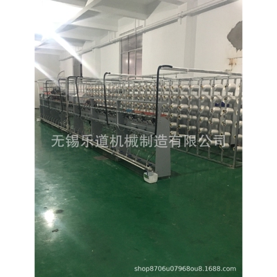 乐道机械工厂制造290纱管用并网机 100D-1800D并纱网络用络筒机