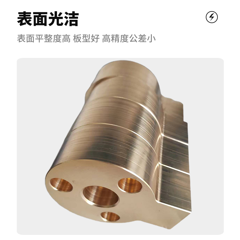 h2黄铜板材铜条diy铜皮黄铜块零切激光切割加工定制0.5 1 2 3-0