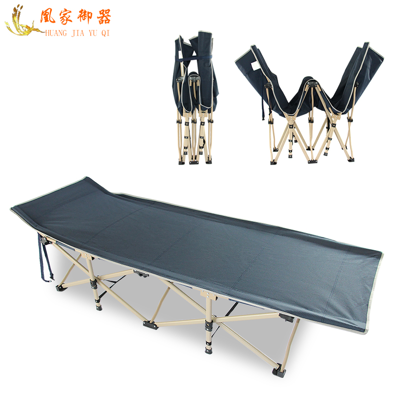 凰家御器陪护床沙滩床折叠床单人午休床灰色款行军床办公室午睡床