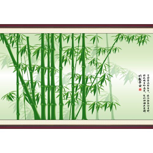 现代中式竹子竹报平安装饰自粘贴画客厅沙发背景墙壁山水竹林风景