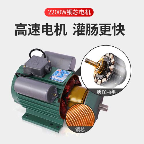 不锈钢高速灌肠机商用大功率装香肠腊肠灌肠快电动灌肠机器